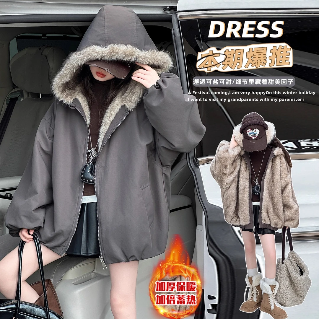 女童双面穿外套2025新款儿童洋气连帽上衣中大童秋冬款加厚皮草潮