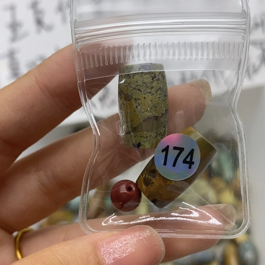 淡***写未镶嵌南红玛瑙珠宝半成品