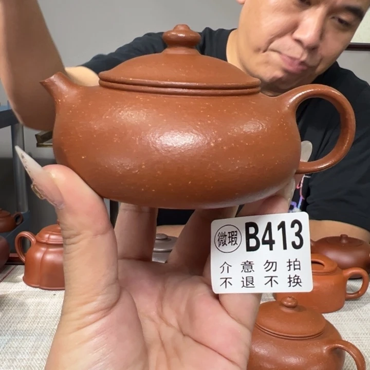 茶壶紫砂宜兴原矿紫砂精品