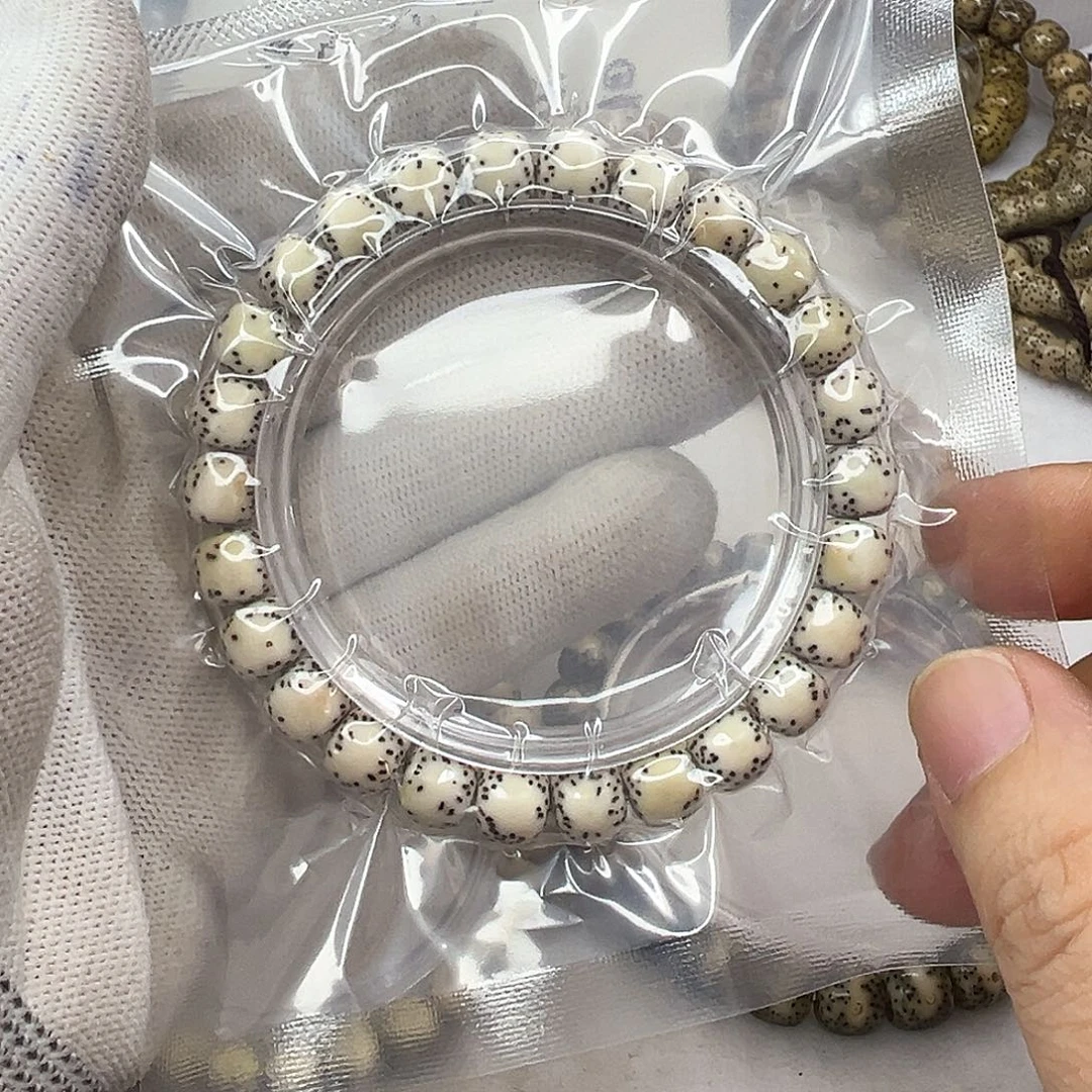 星月菩提手串98原白大侧留白 正月星点均匀 1042