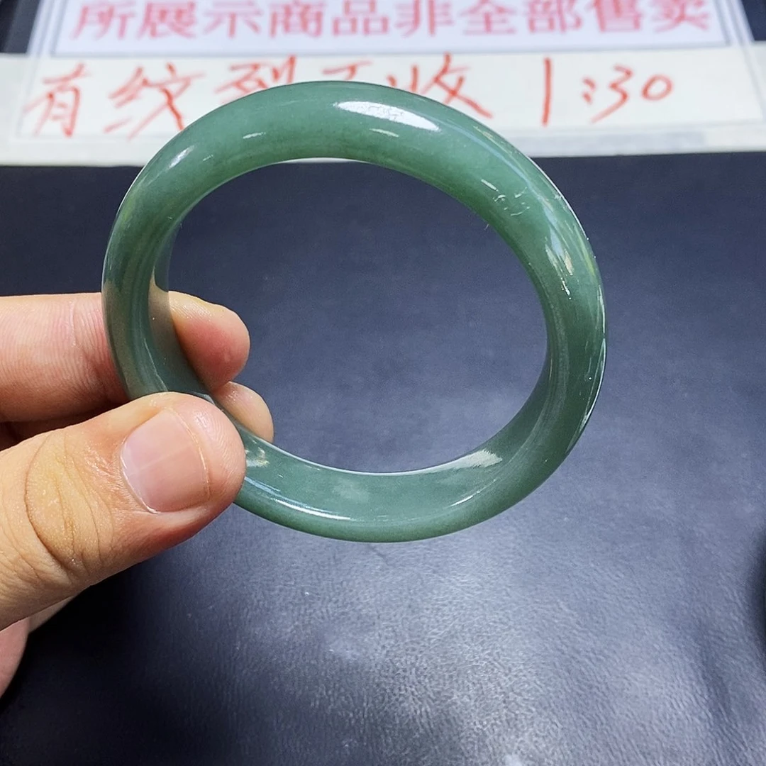 未镶嵌手镯翡翠翡翠手镯