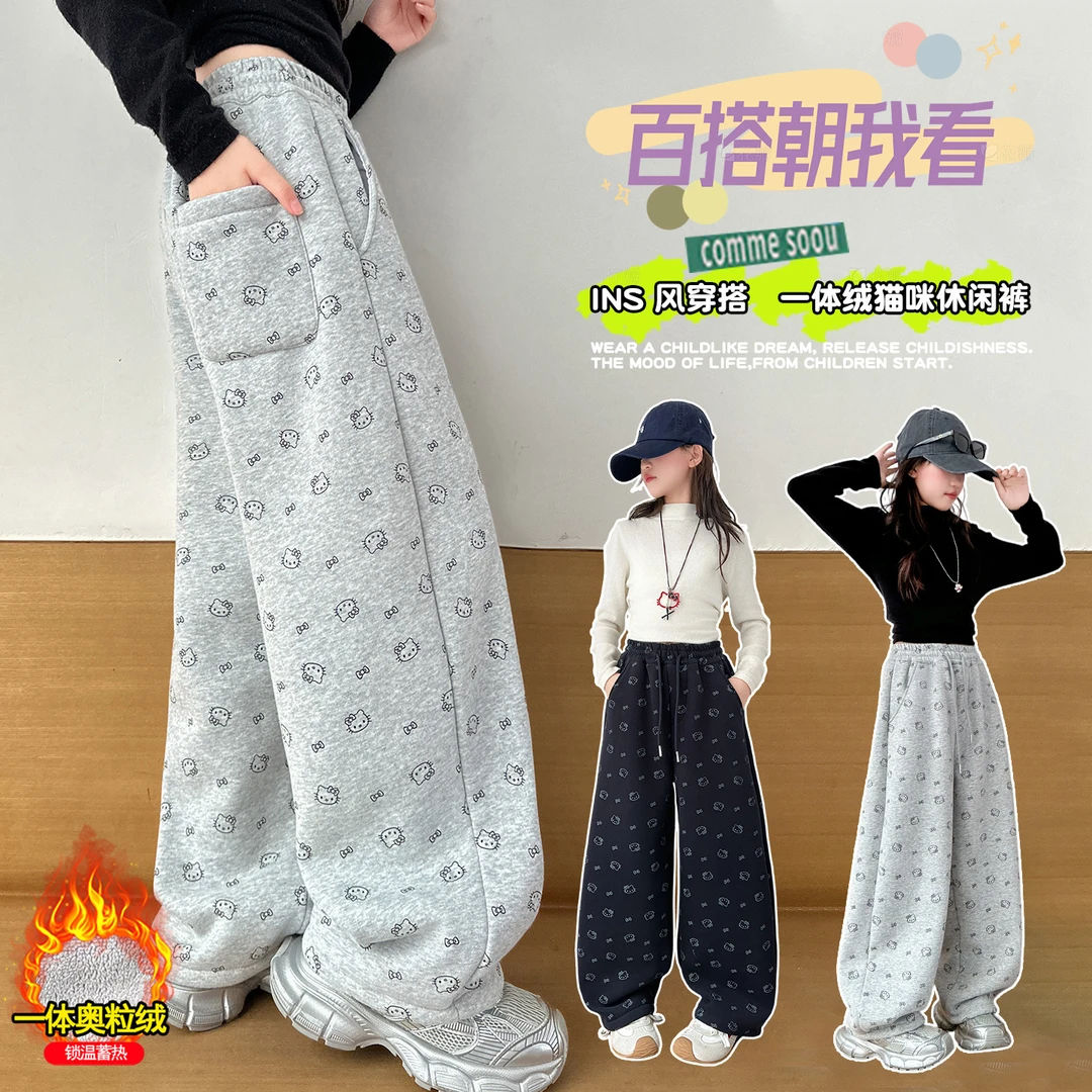 女童加绒卫裤冬季新款百搭时尚休闲裤2025女大童韩范洋气时髦长裤