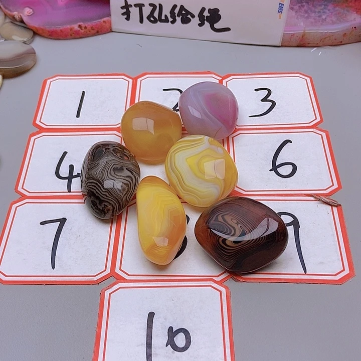 【闪购商品】玛瑙/玉髓珠宝半成品未镶嵌然**物