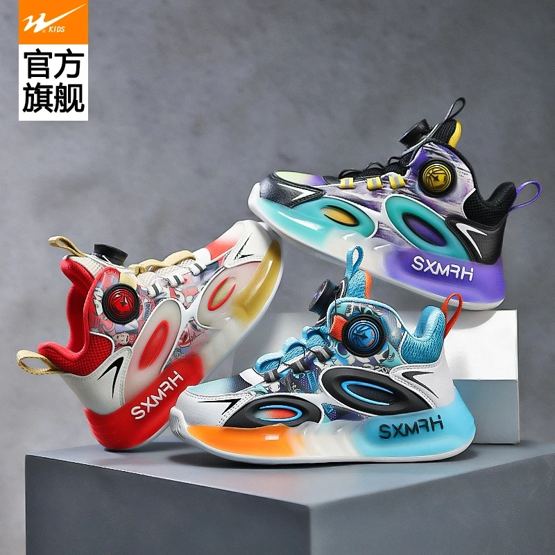 双星童鞋正品儿童篮球鞋网面透气2025春秋季新款球鞋男童运动鞋潮