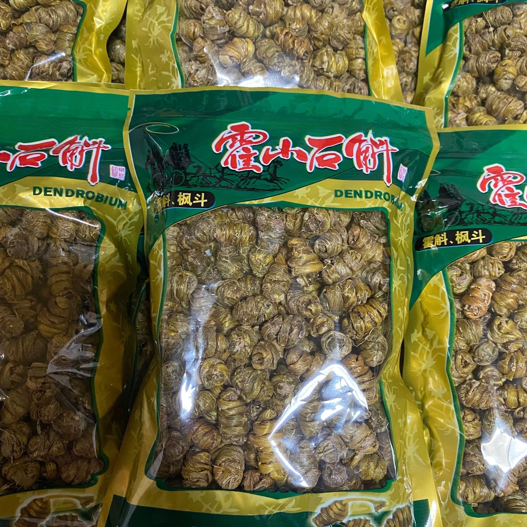 霍山铁皮石斛枫斗 颗粒饱满 胶质丰富 煲汤 煮水 营养滋养