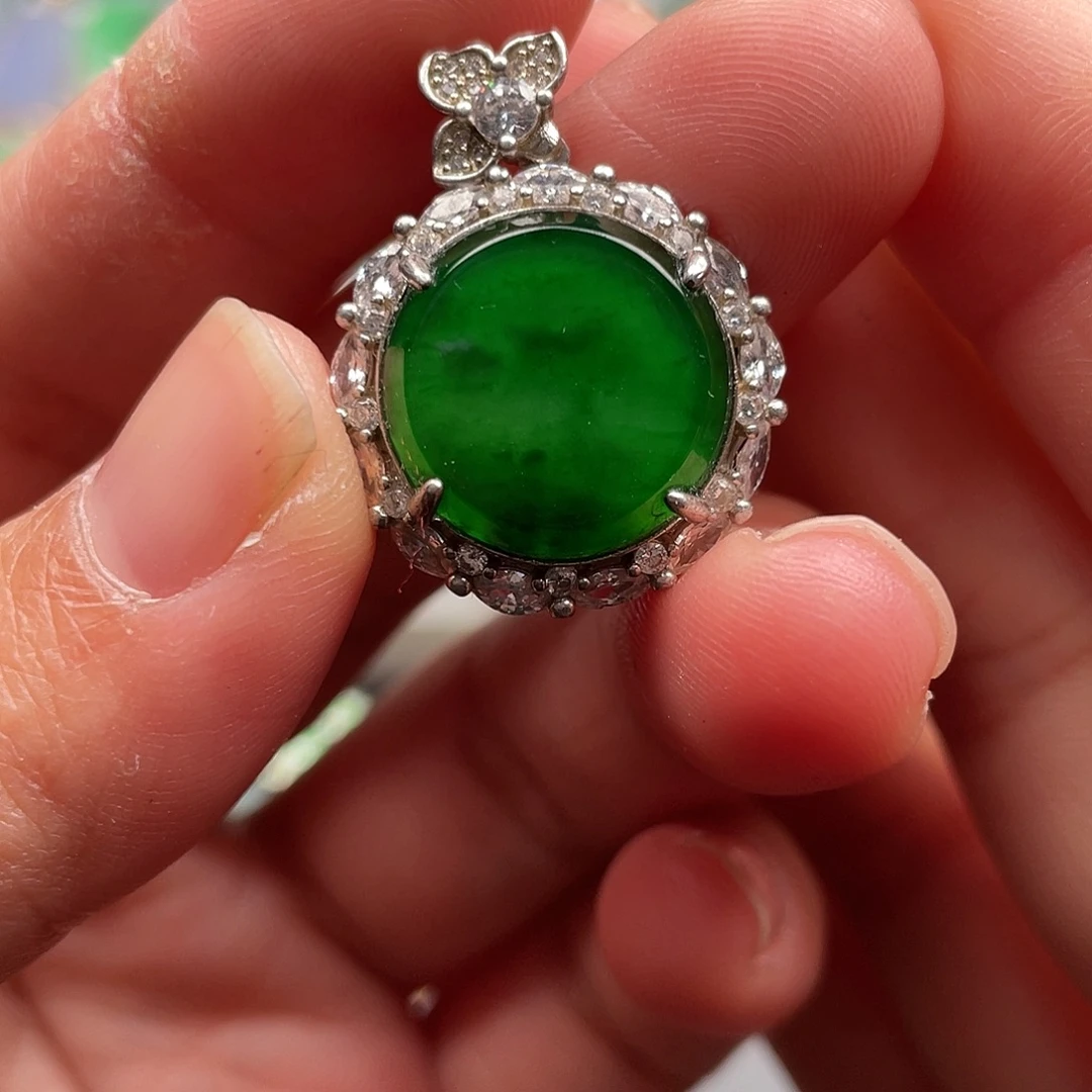 翡翠未镶嵌吊坠(不含链)