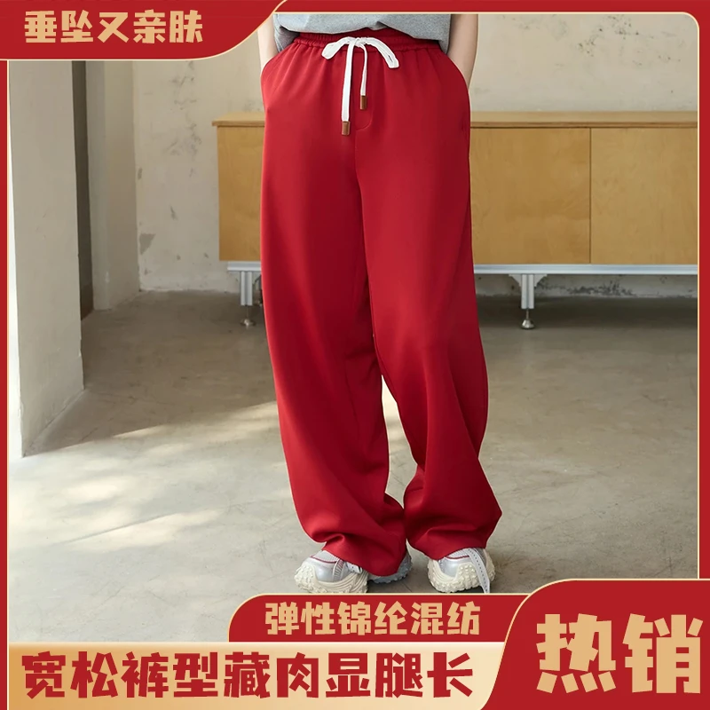 恩比时云朵休闲裤2025夏季新款抽绳松紧腰宽松显瘦直筒裤E123213
