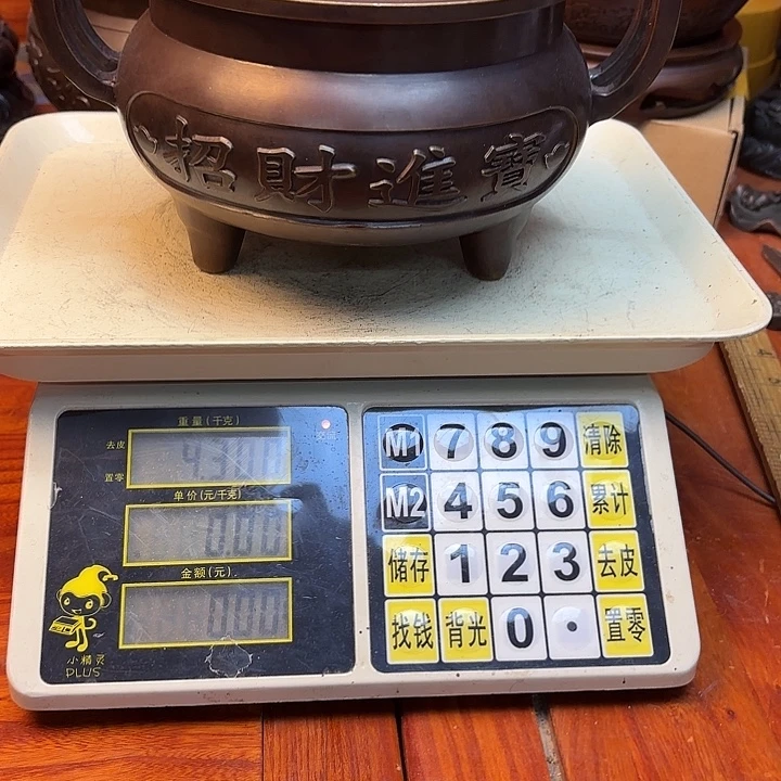 直播间里福利多多