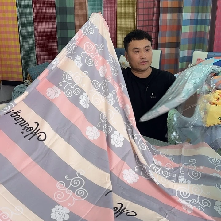 棉棉全棉加厚粉字母花标准四件套