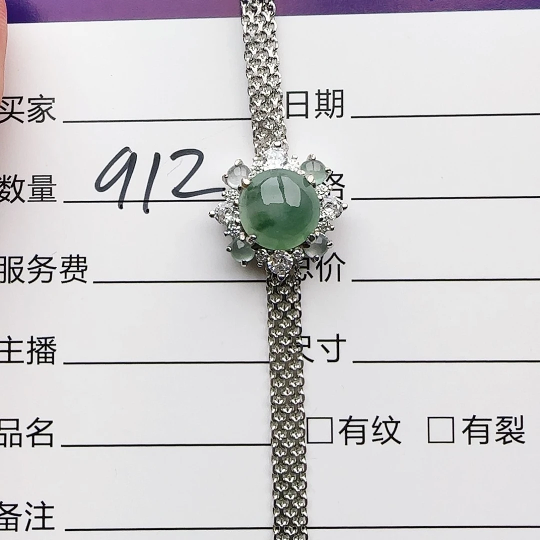 银S925镶嵌戒指翡翠戒指