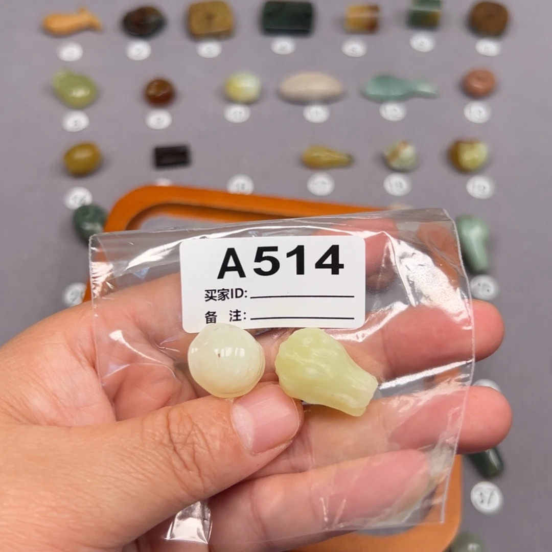未镶嵌蛇纹石玉颈饰L****明微瑕不退不换