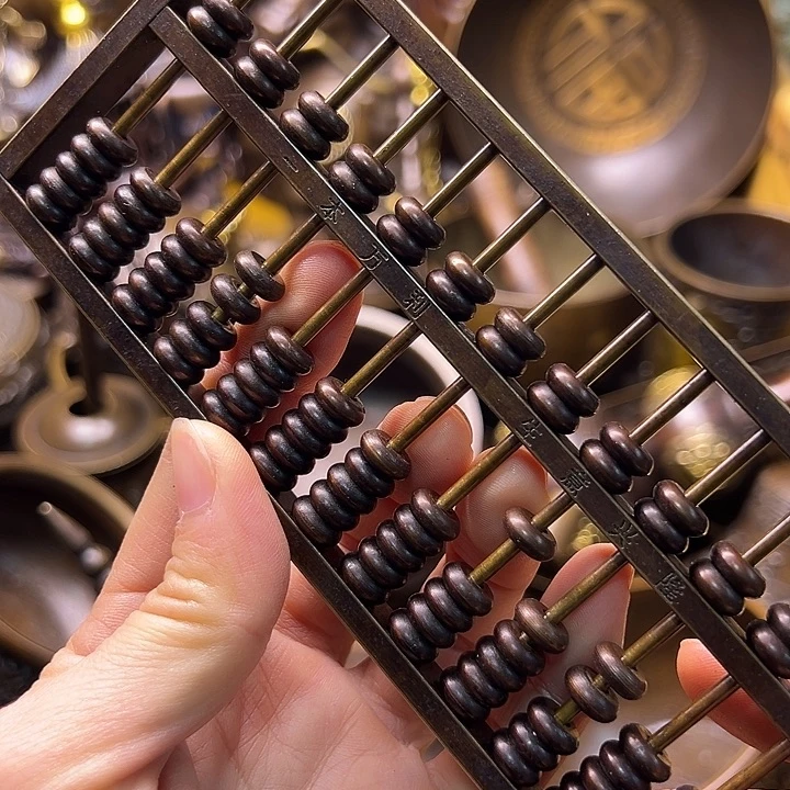 铜8888888888888888888