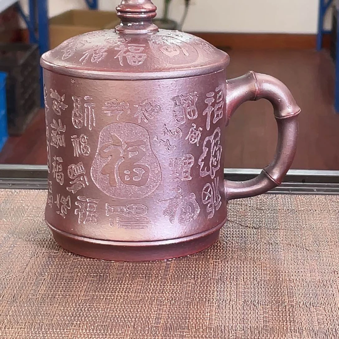 紫砂茶杯高货福利