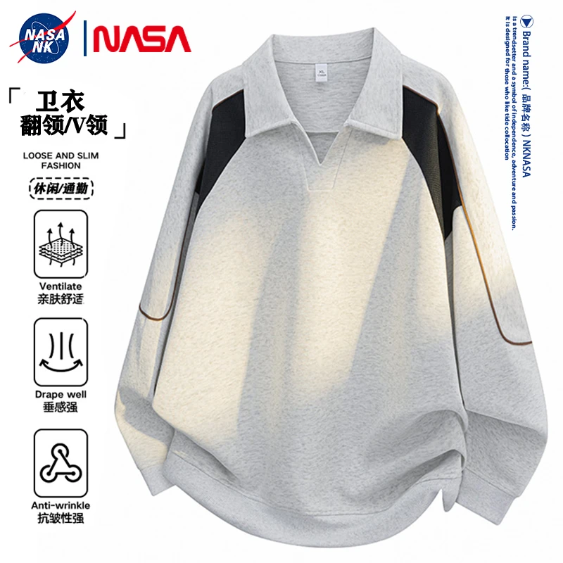 NASA联名解构休闲V领卫衣男生秋季简约宽松拼接线条设计感上衣服