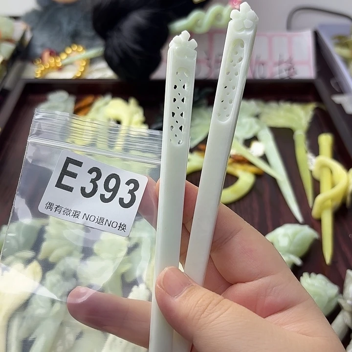 汐***妤蛇纹石玉合金发饰