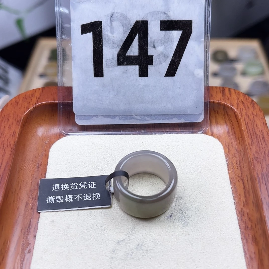 未镶嵌戒指和田玉11号