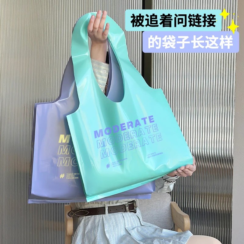 2025春季流行礼品袋购物袋网红多巴胺手提袋服装店包装袋批发