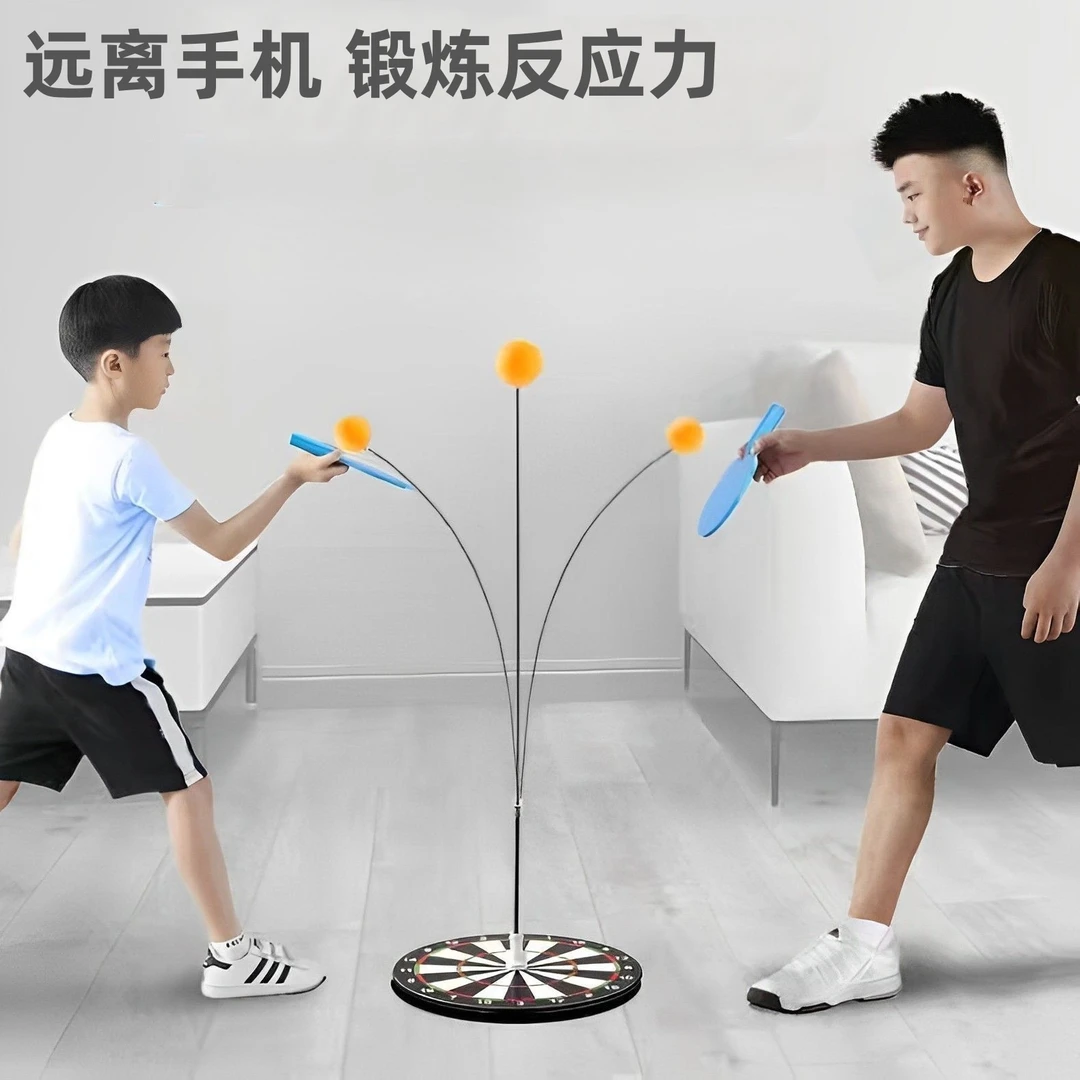 乒乓球训练器儿童训练神器可调节软轴改善视力反应速度室内乒乓球