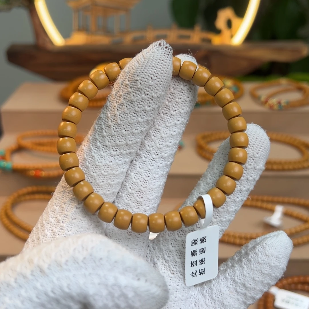 橄榄核手串/手链7.0核尖手圈