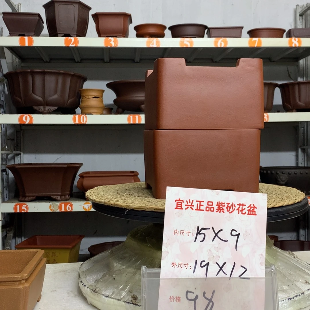 紫砂花盆精品紫砂花盆包邮