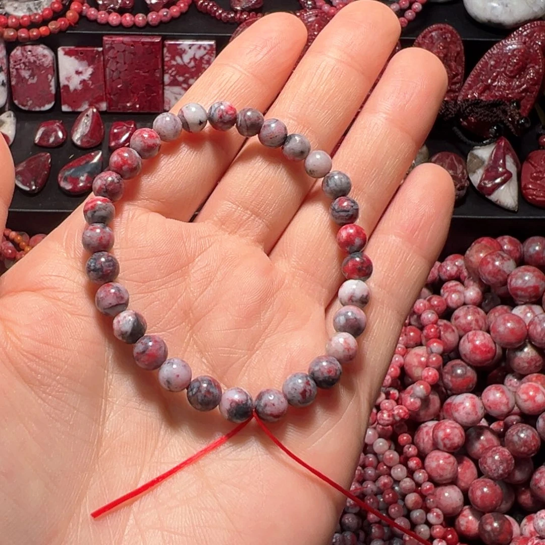 天然辰砂天然朱砂黑红手串