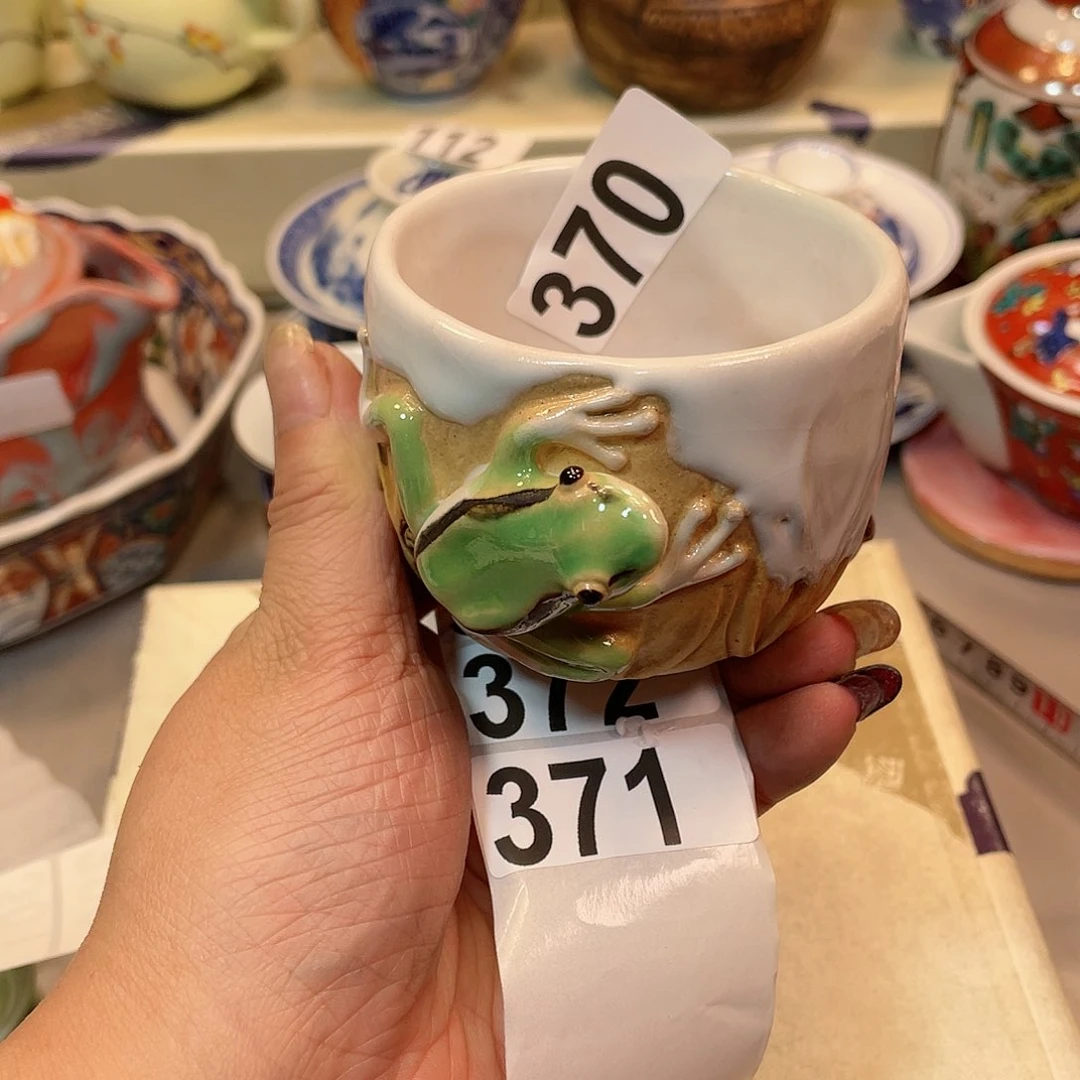 瓷器瓷器瓷器瓷器