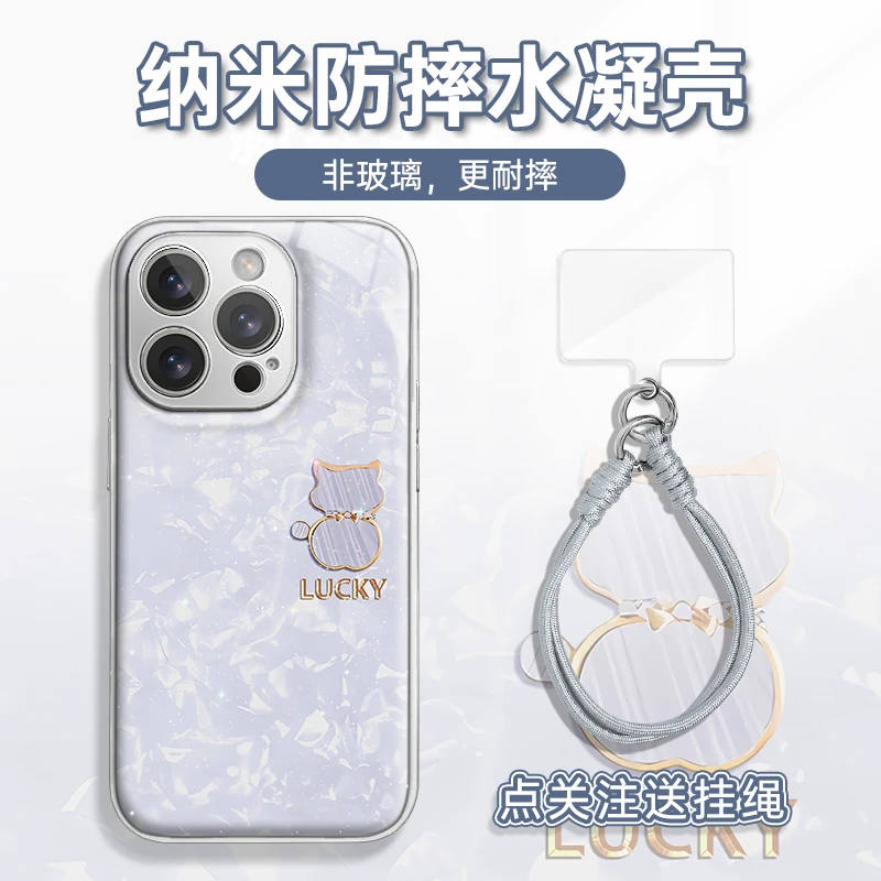 适用于苹果16华为OPPO小米VIVO高颜值简约LJ闪粉水凝手机壳AM0368