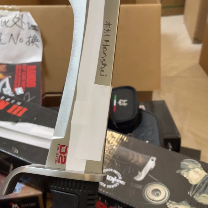 北***图清仓处理斯巴达新