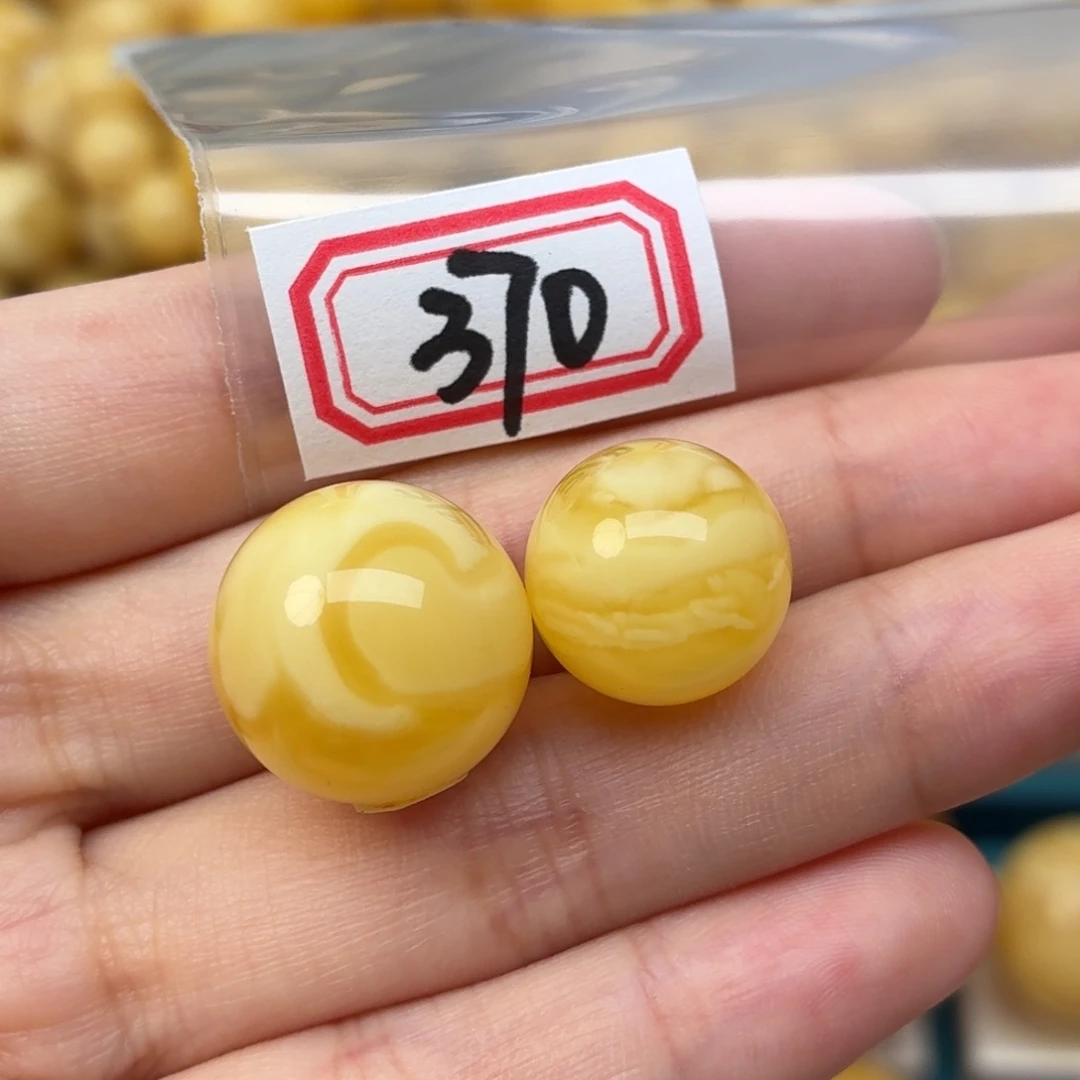唐***想裸石蜜蜡未镶嵌蜜蜡
