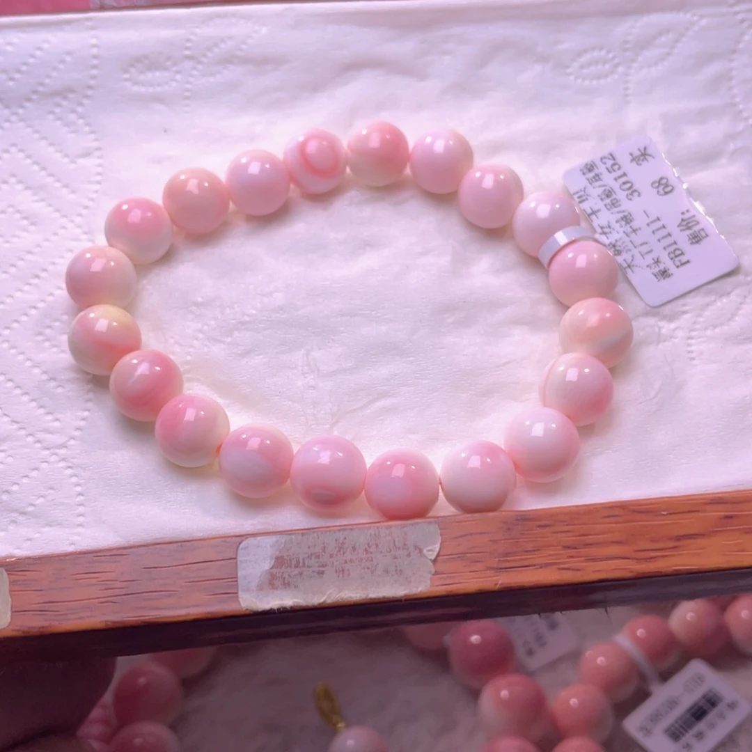 合金查罗石手绳福利折后价编号183