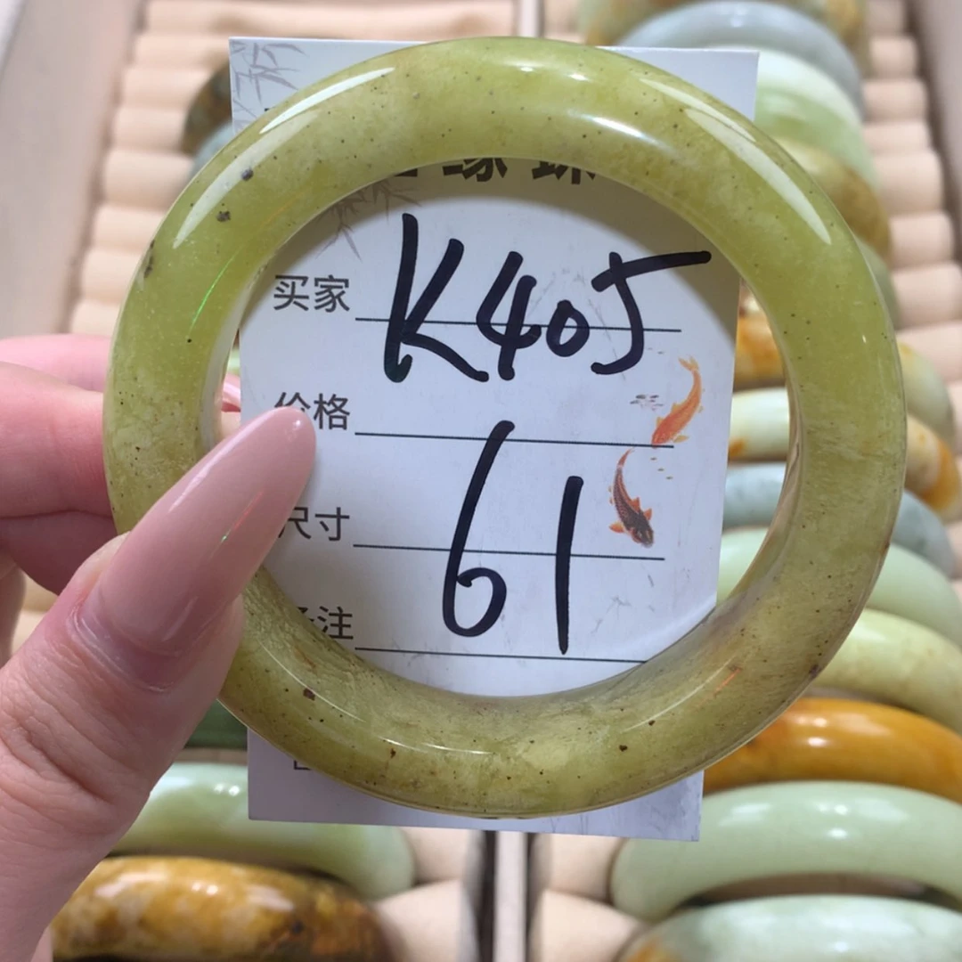 【闪购商品】未镶嵌蛇纹石玉手镯