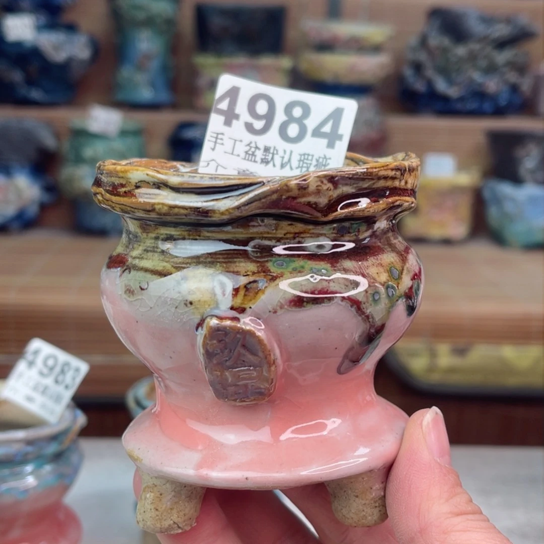 景德镇陶瓷艺术玖品餘*