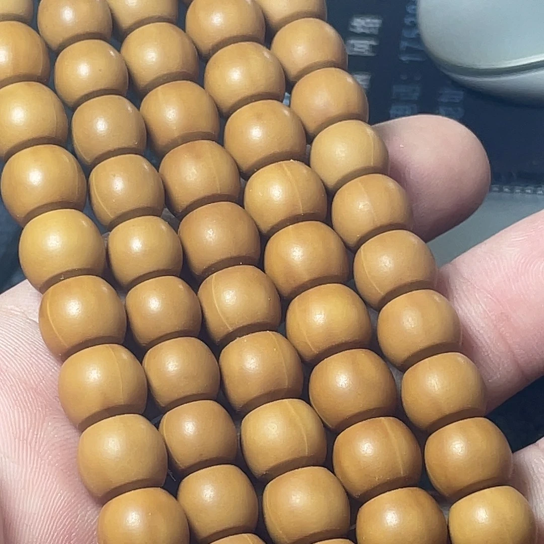 猴头核桃吊坠瑕疵