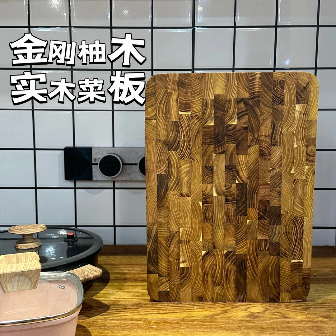 （砍剁专用）金刚釉木实木双面菜板可砍可劈砍剁专业厨房菜板