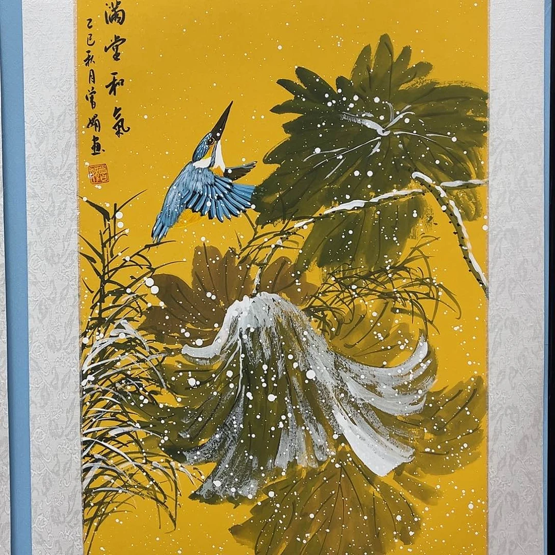 国画青衿美术馆国画作品