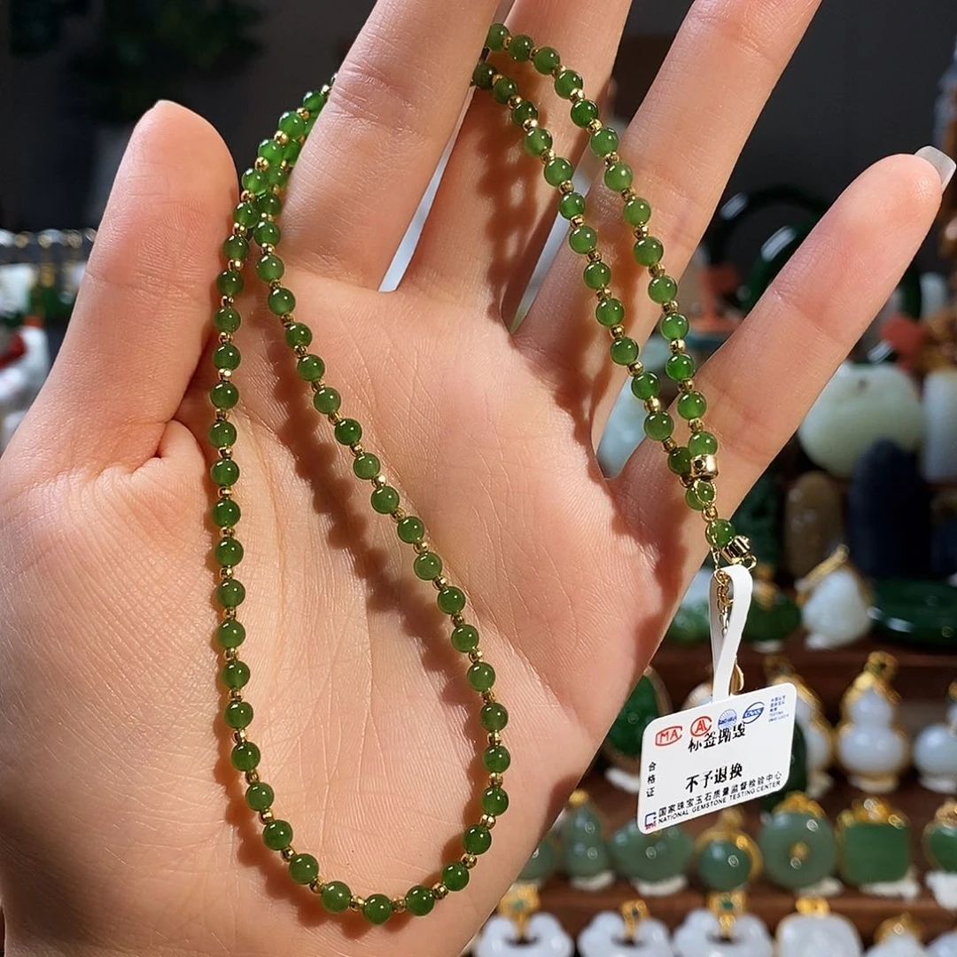 和田玉（碧玉）18K金镶嵌项链