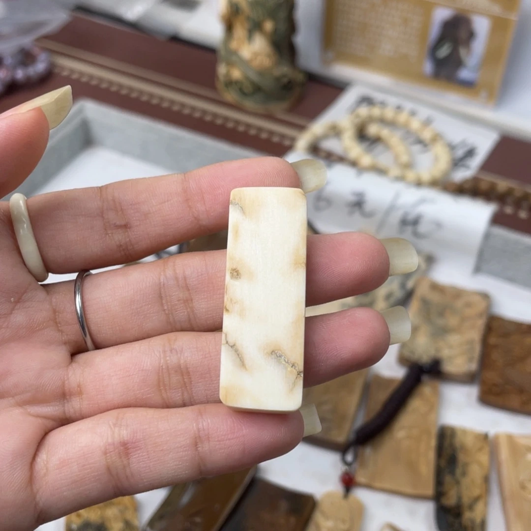 手串/手链/手镯猛犸象牙特价无事牌