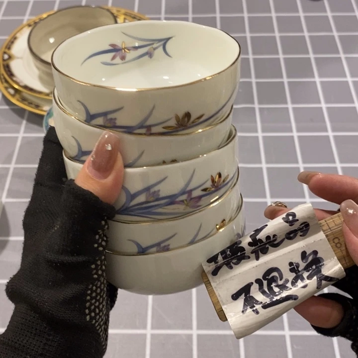 我是唐番一号种子