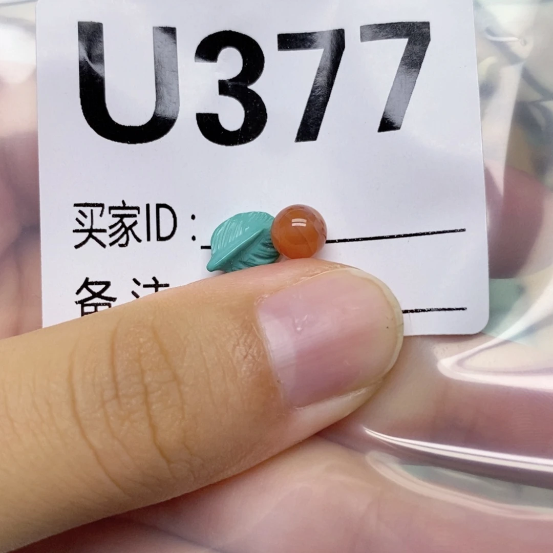 未镶嵌配饰南红玛瑙