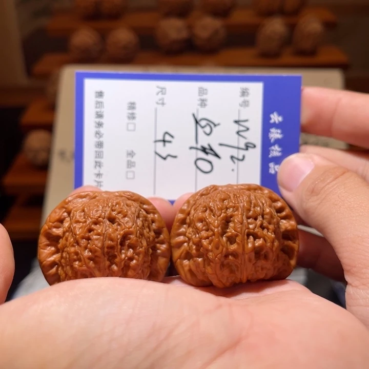 文玩核桃吊坠文玩
