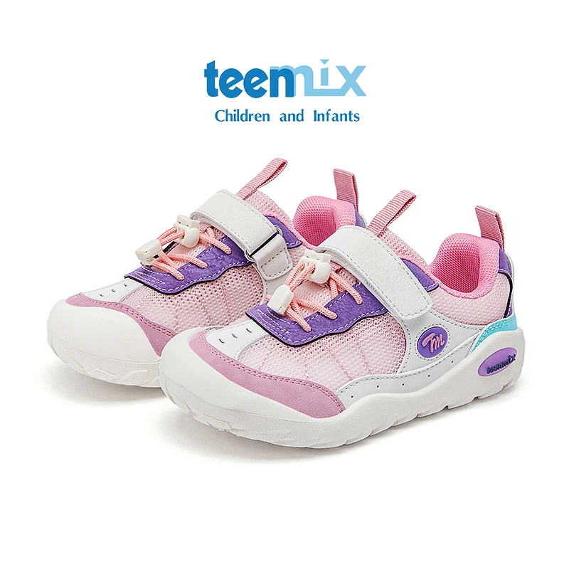 天美意童鞋女童男童网面透气舒适运动鞋春夏款防滑耐磨吸汗户外鞋