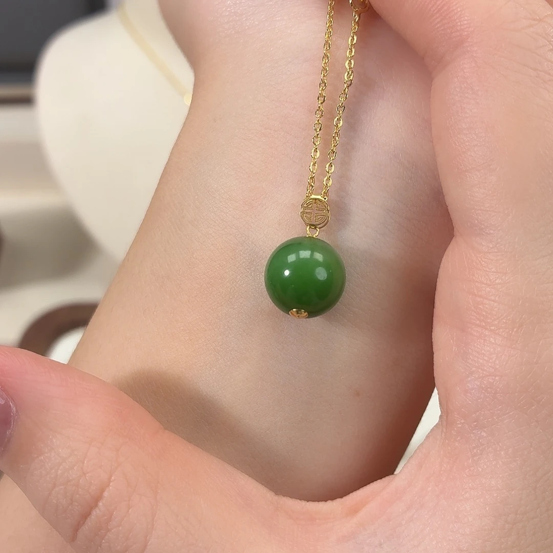 和田玉（碧玉）18K金镶嵌颈饰