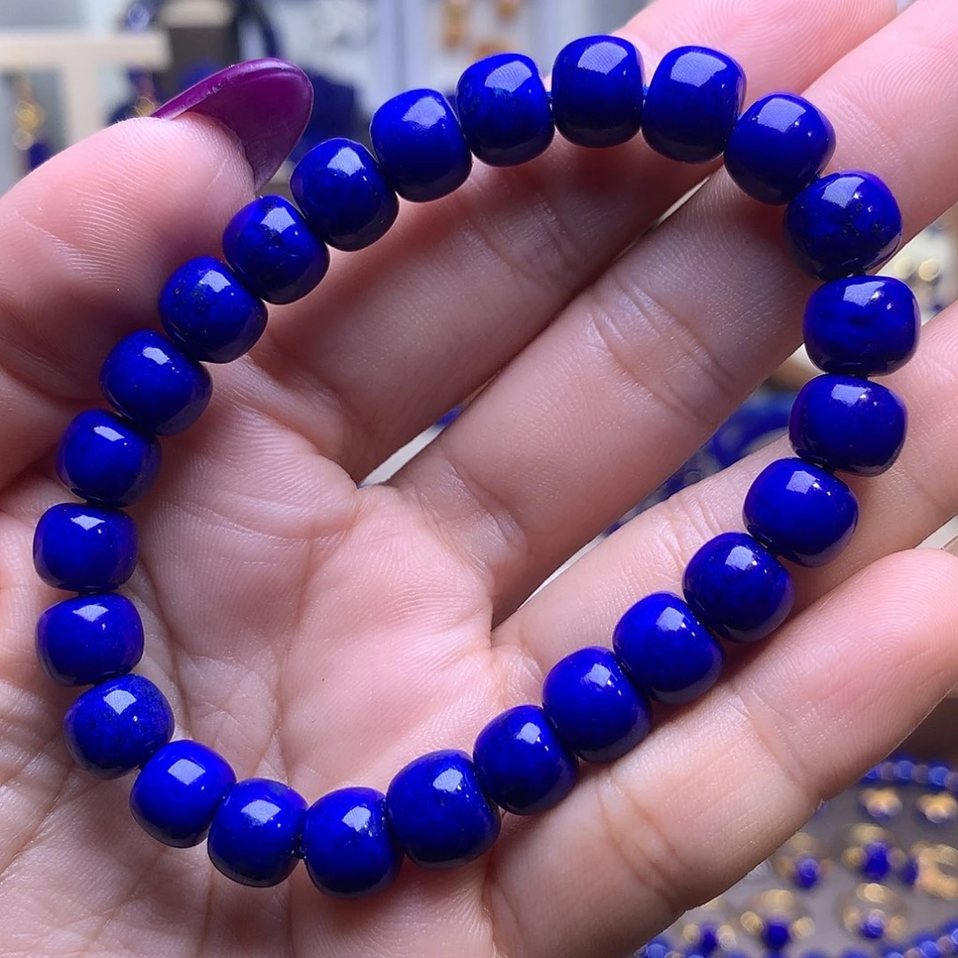 青金石未镶嵌9.5m老型