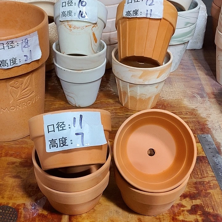 2-11×7-5
