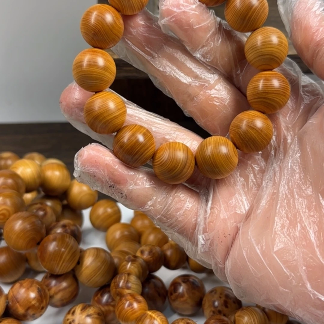 柏木（崖柏）太行崖柏白粉香料1.8