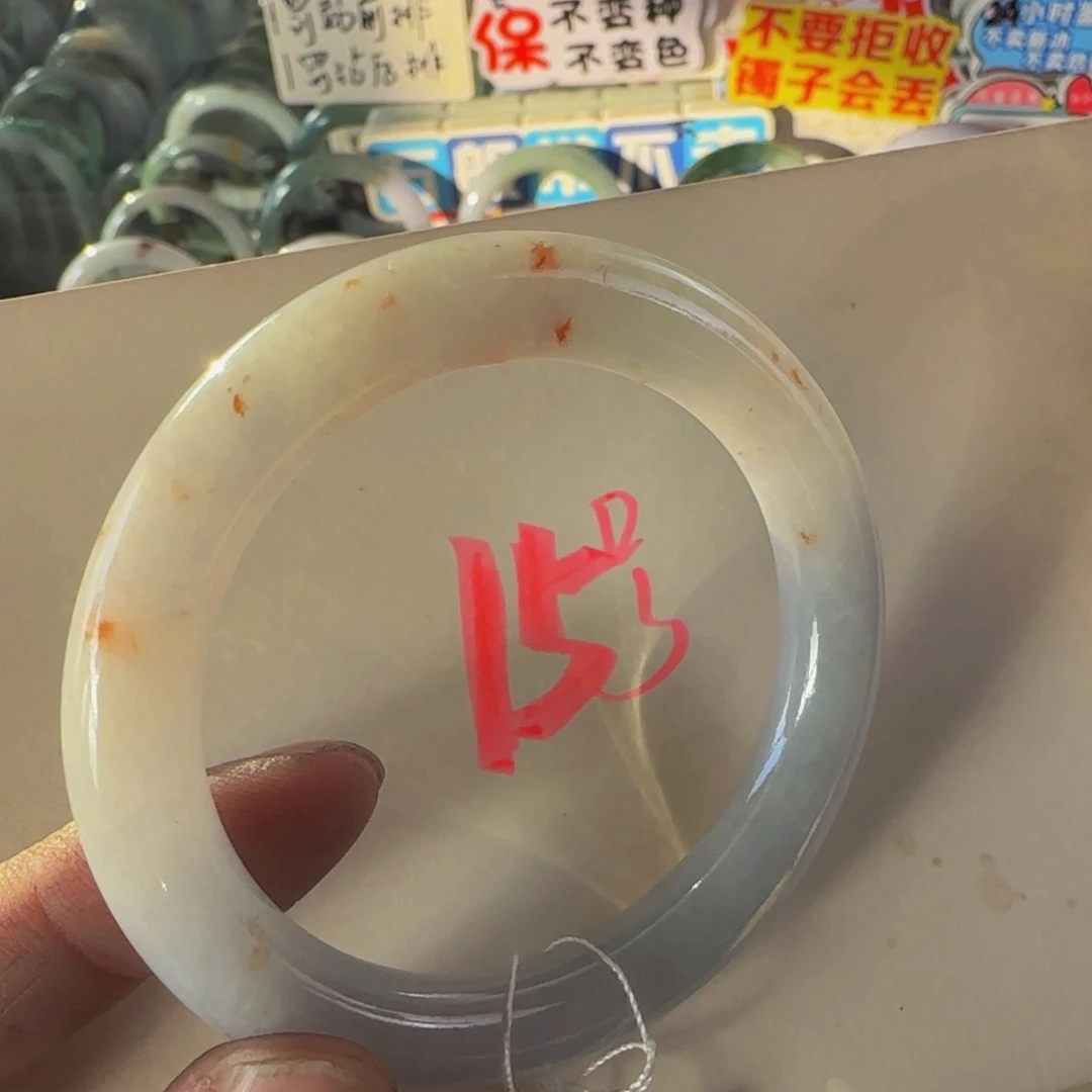 未镶嵌手镯翡翠老坑53