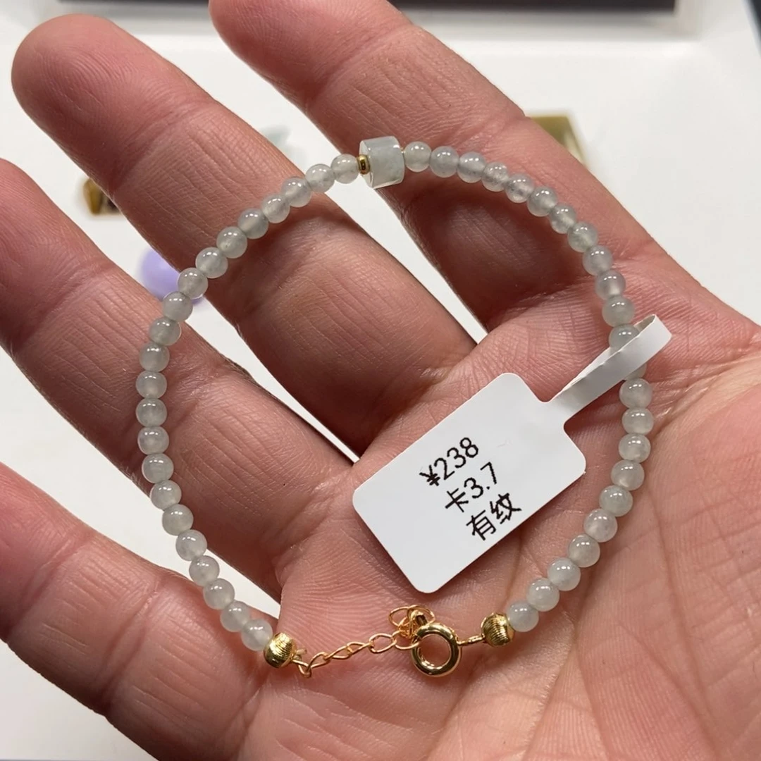 翡翠手链未镶嵌翡翠