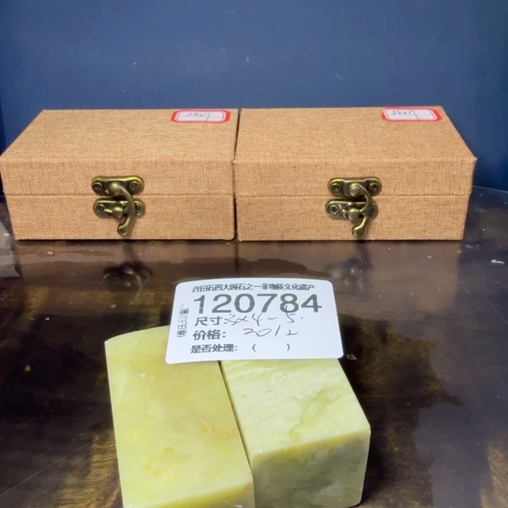 青田石1.4青田石雕厂家直销