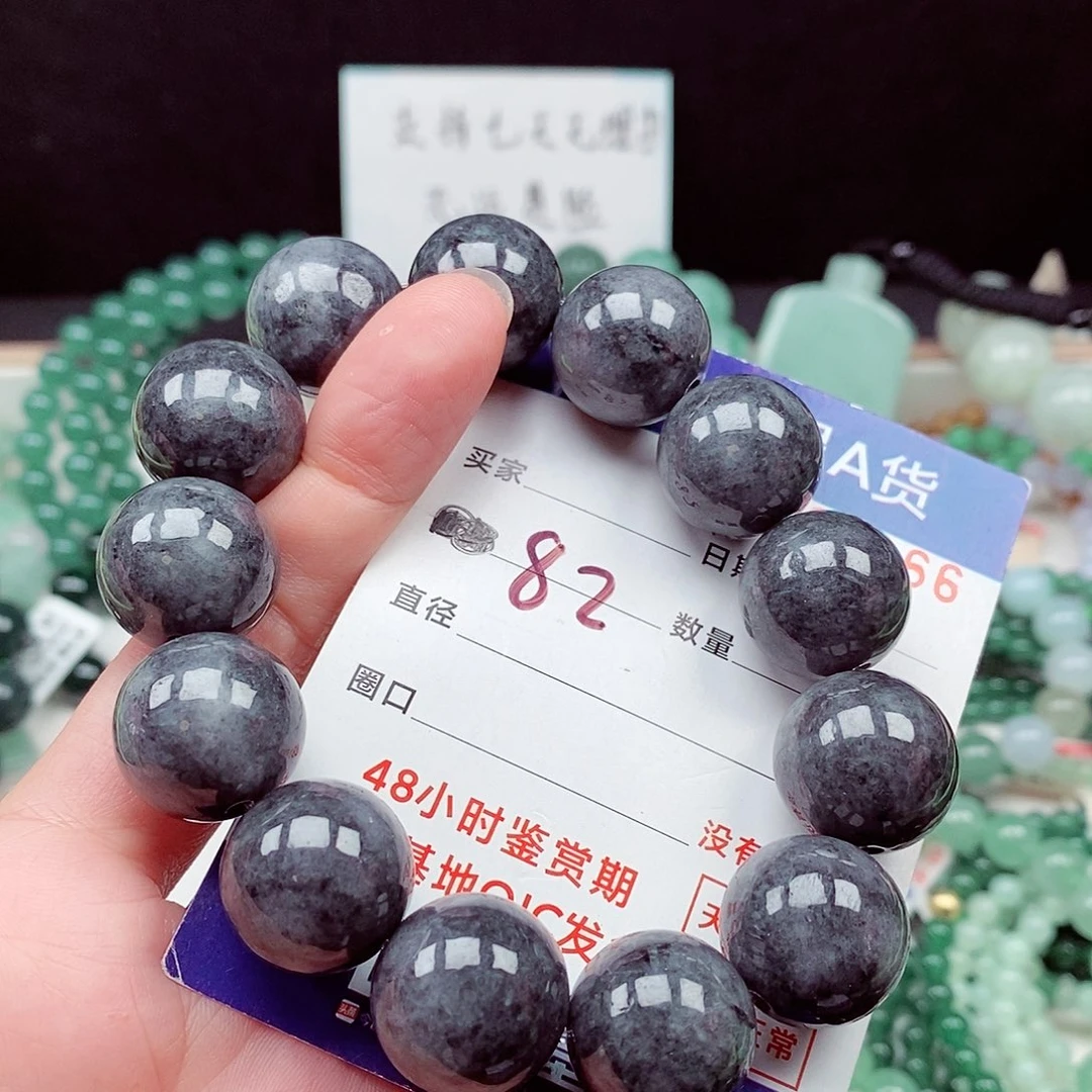 翡翠未镶嵌毛衣链