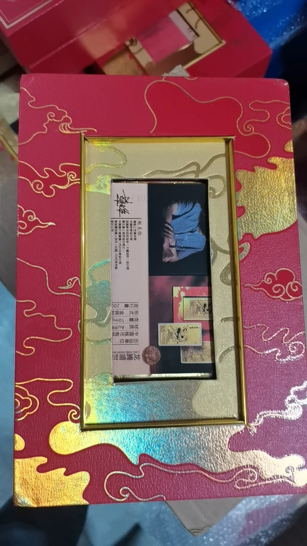 ASA龙腾盛世主图 珍藏礼品  高端礼盒A